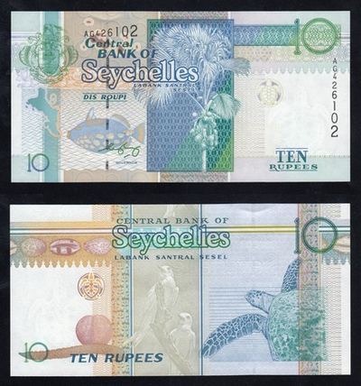 10 рупий | Сейшелы | Черепаха | Рыба | Птицы | 1998-2008 гг.