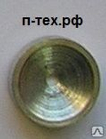 Сопло краскопульта КРОС-1