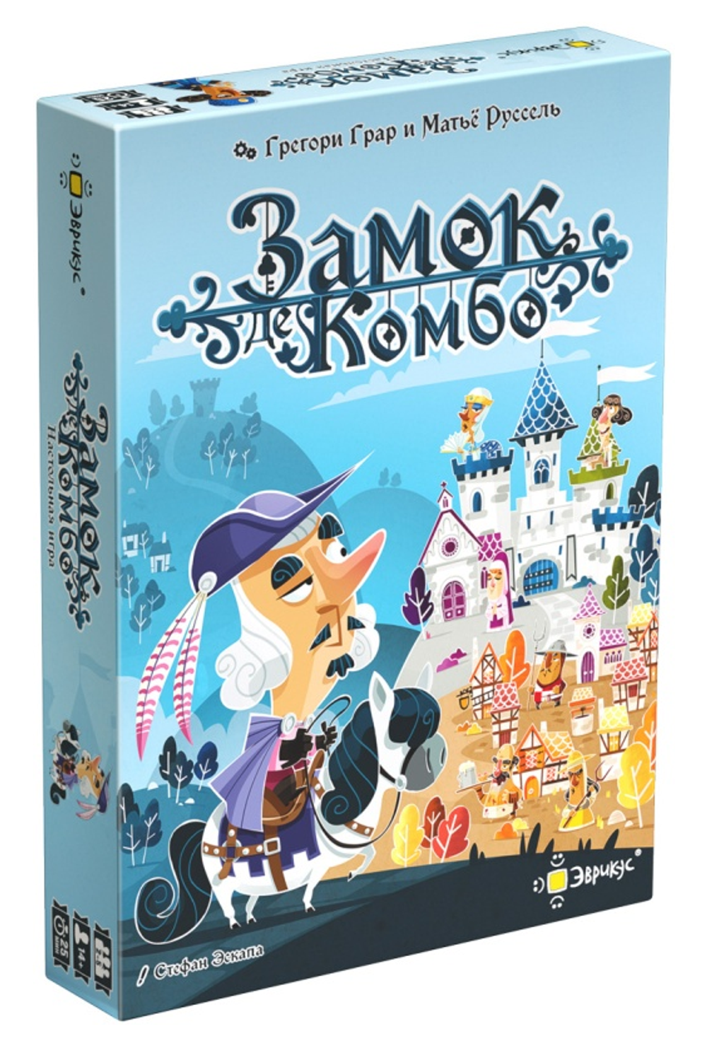 Настольная игра "Замок де Комбо"