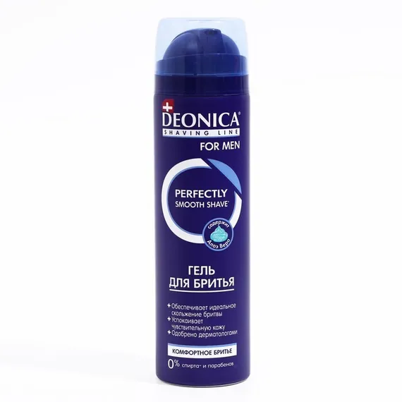 Гель для бритья Deonica for Men «Комфортное бритьё», 200 мл