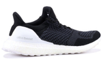 Кроссовки Adidas Ultraboost Uncaged Hypebeast