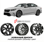 КОВАНЫЕ ДИСКИ для BMW M5 G90 2024-нв БМВ