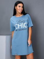 Грейс - туника индиго Iv-capriz (Акция)