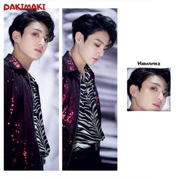 Дакимакура Джей Кей Чонгук из БТС | BTS арт. 1068