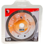 Диск алмазный DIAM MASTERLINE 125*22.2 мм   000669