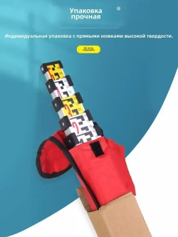 Рейка нивелирная телескопическая 3 метров, алюминий, чехол