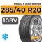 Pirelli P Zero Winter 285/40 R20 108V XL