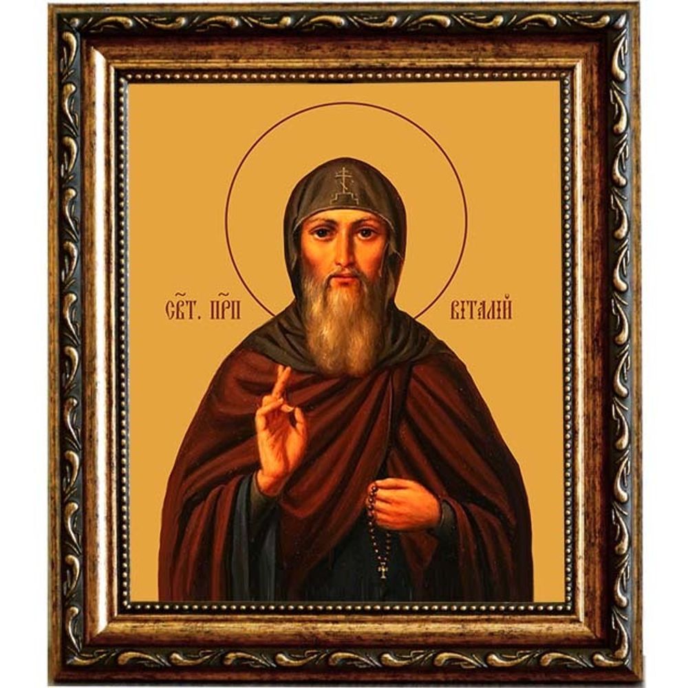 Виталий Александрийский Святой преподобный. Икона на холсте.