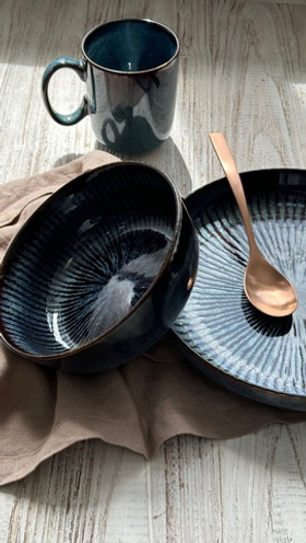 Салатник d 16,5 см h 6,3 см, с полосками, ATLANTIS