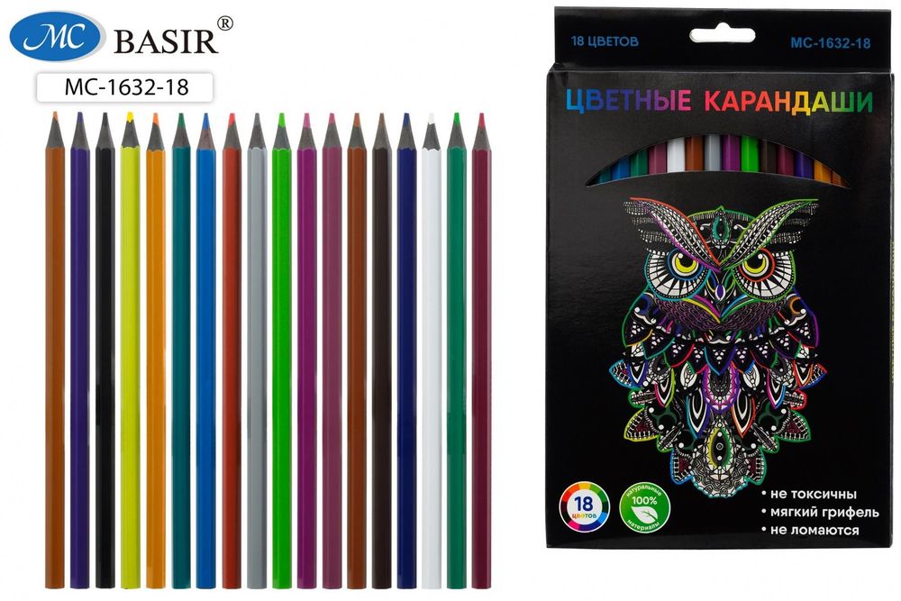 Карандаши 18цв. "Сова" черный пластик, шестигран, яркие цвета (Basir)