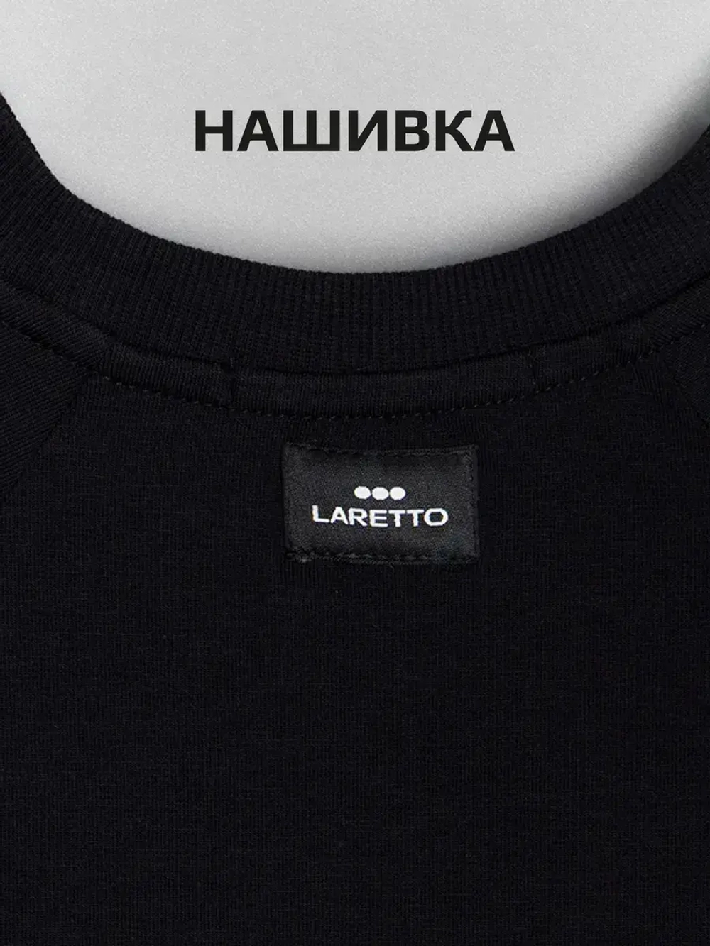 Футболка детская черная