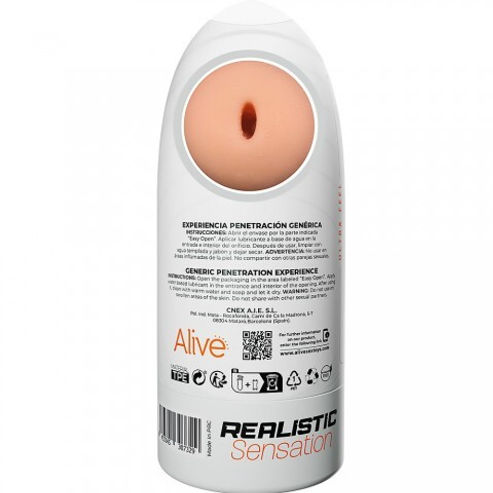 Мастурбатор Alive Flex Generic M (16 × 6,5 см)