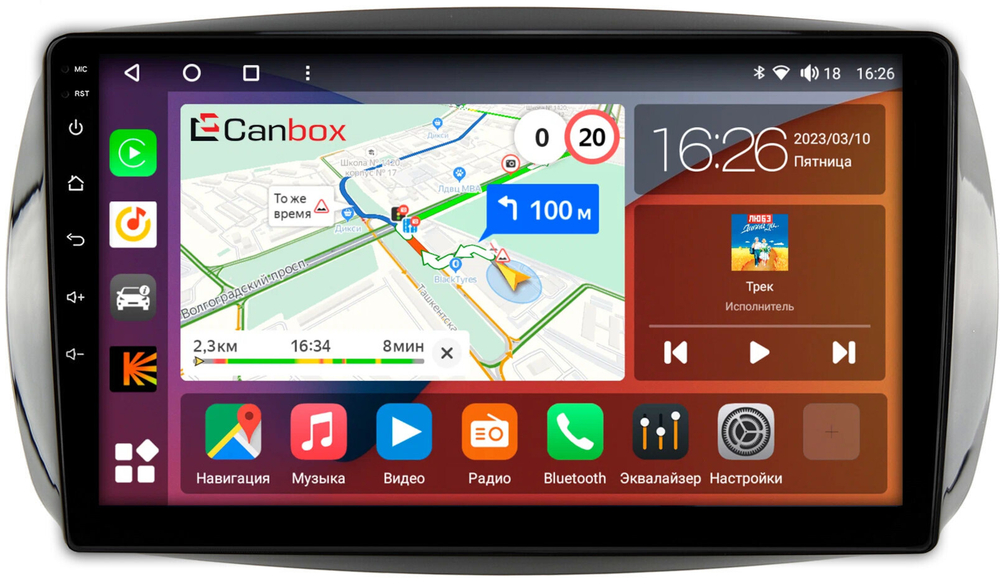 Магнитола для Smart ForTwo/ForFour 2014-2022 - Canbox 9-019 Qled, Android 10, ТОП процессор, SIM-слот