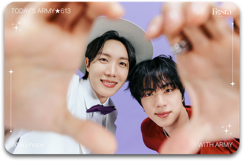 Карта / BTS #1058