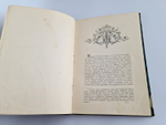 "Время Павла I и его смерть (Смерть Павла Первого)". Профессор Шимана,  профессор Брикнер. 1909г. - антикварное издание