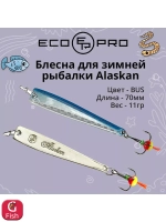 Блесна для рыбалки Alaskan, 80мм, 15,5г, FRG 1 шт