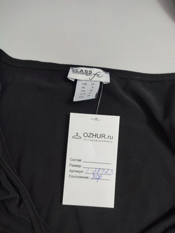 Топ базовый 40 размер