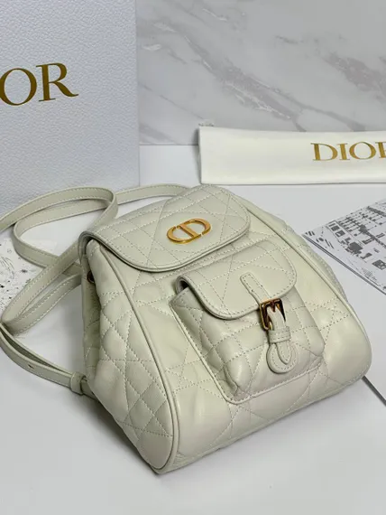 Рюкзак Dior Caro белый, модель среднего формата