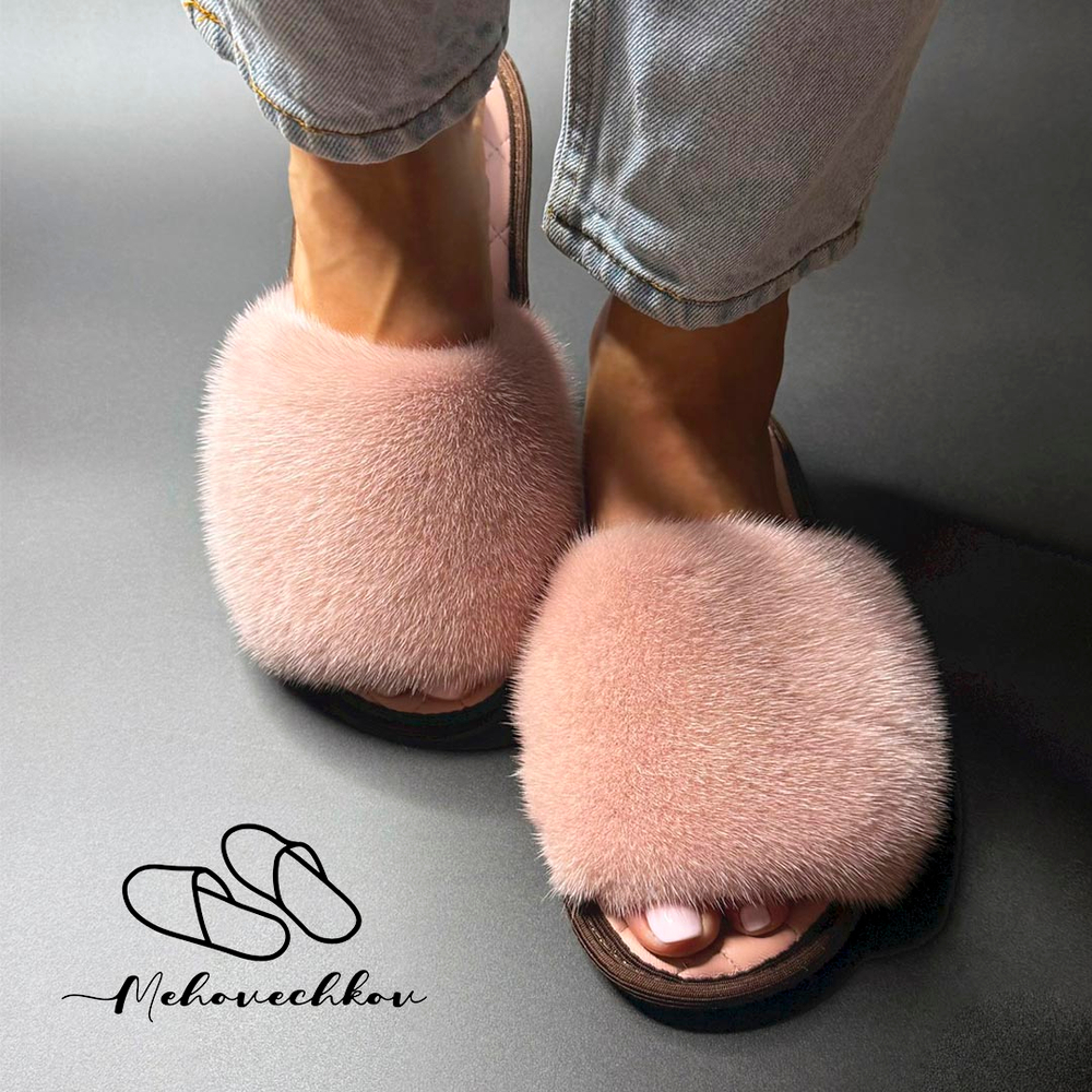 Тапочки для дома из норки | Стелька кожа | Пудра