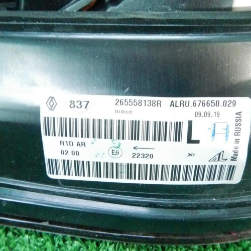 Фонарь левый внутренний Renault Arkana (2019-н.в.)