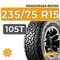 Roadcruza RA1100 235/75 R15 105T