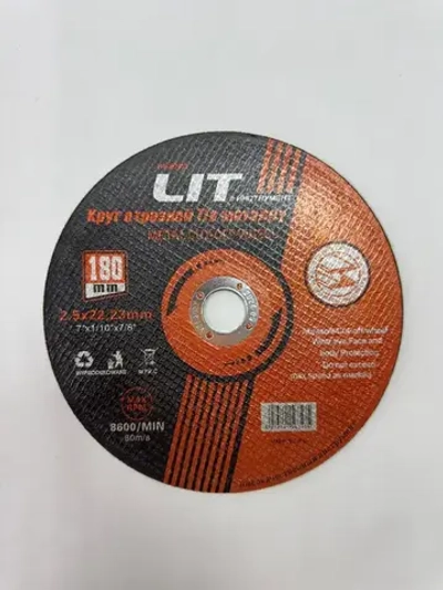 Диск отрезной по металлу 180*2,5*22 LIT
