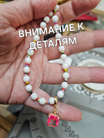 Бусы ручной работы из натурального оникса "Конфетти"