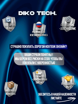 Ноутбук Honor MagicBook Pro 16 2025 / Ultra 9 285H / 32G / 1T / WHITE