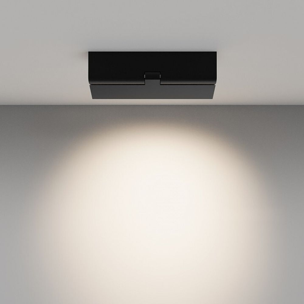 Накладной светильник Maytoni Points rot C136CL-12W4K-B