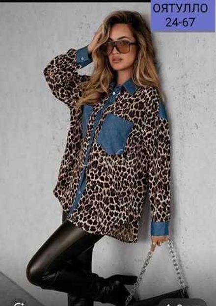 Рубашка 413310 (591583902) Fabrika