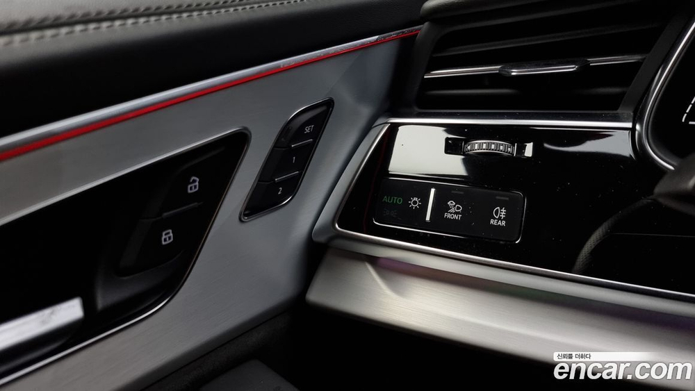 Audi Q8 50 TDI Quattro Premium (05.2020)