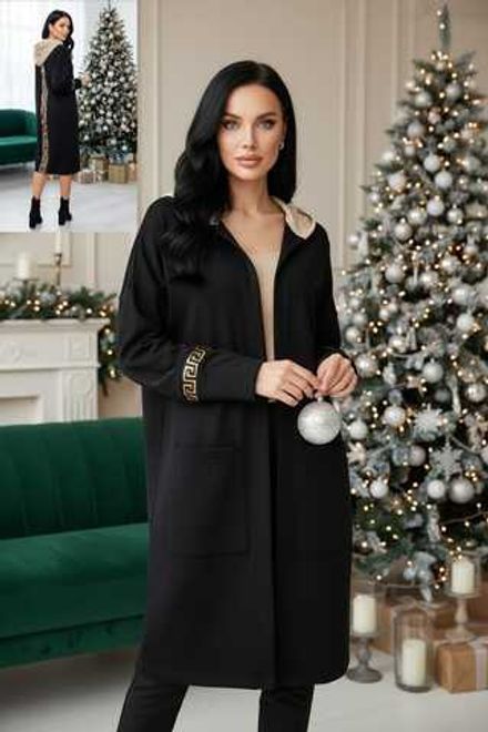 Кардиган 6825106 Fabrika