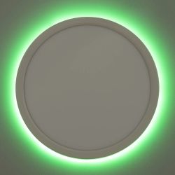 Citilux Basic Line CL738240EL RGB Светильник с пультом Белый