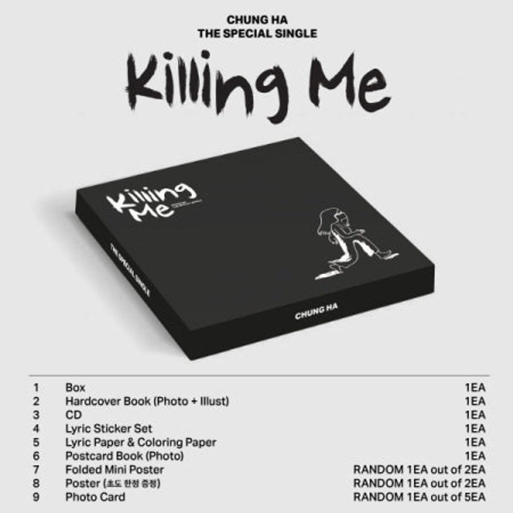 Альбом CHUNG HA - KILLING ME Special Single Album