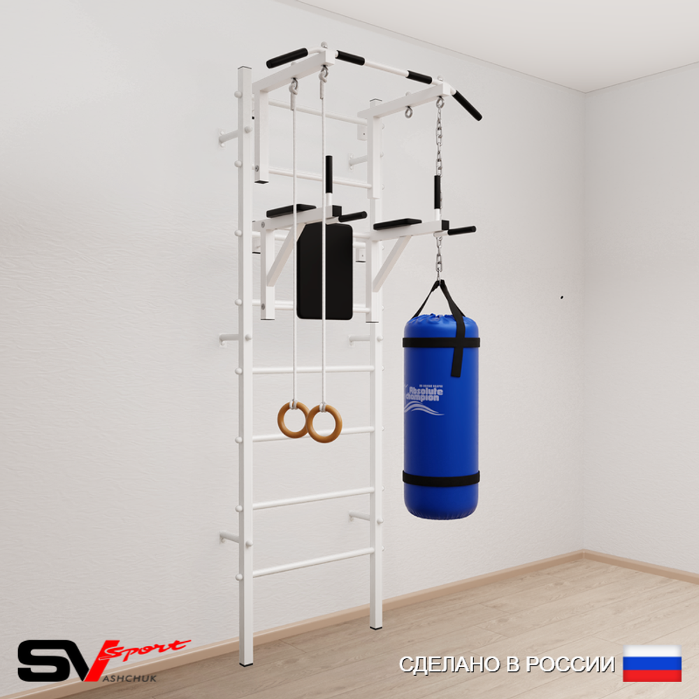 Шведская стенка Sv Sport усиленная 6711 (Турник стандарт/Брусья/Кольца/Цепь/Мешок 15кг)