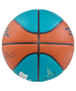 Мяч баскетбольный JB-1000 ECOBALL 2.0 №6