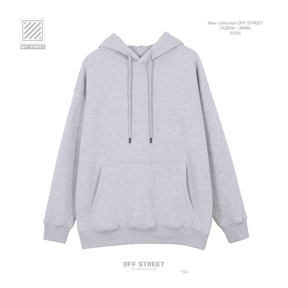 Худи Off Street