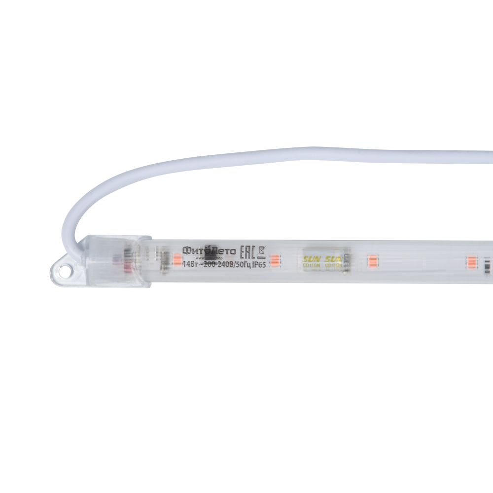 ULZ-P08-14W-SPBR IP65 CLEAR Светильник для растений светодиодный линейный. 900мм. Пластик. Спектр для рассады и досвечивания в период роста. TM ФитоЛето