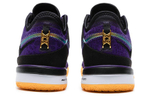 Кроссовки Nike Lebron Nxxt Gen