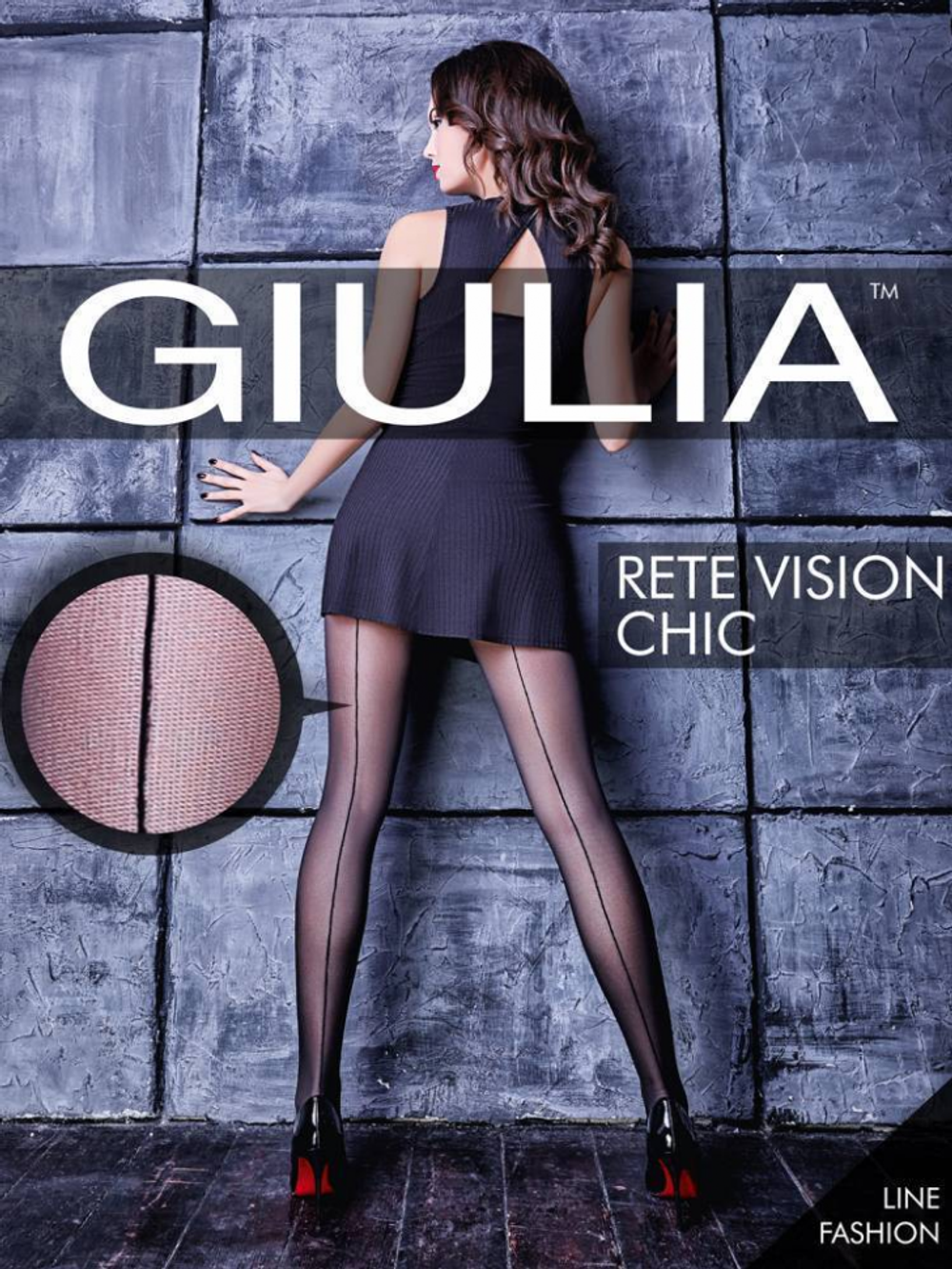 Колготки Rete Vision 01 Giulia