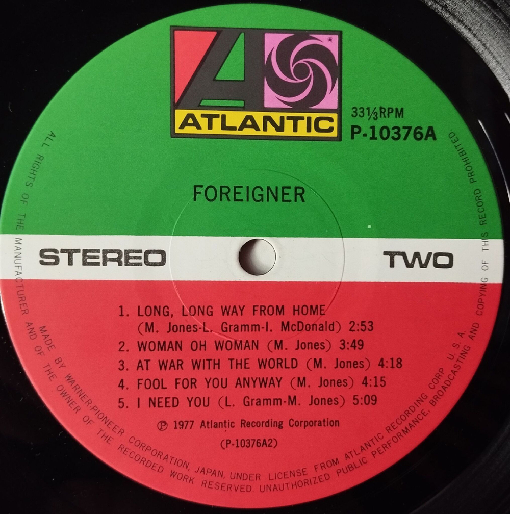 Винтажная виниловая пластинка LP Foreigner (Japan 1977) (No Obi) At War With The World