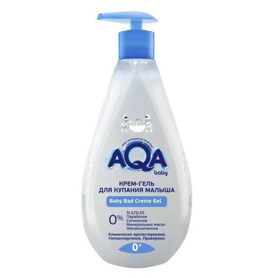 Гель-крем AQA baby 250 мл