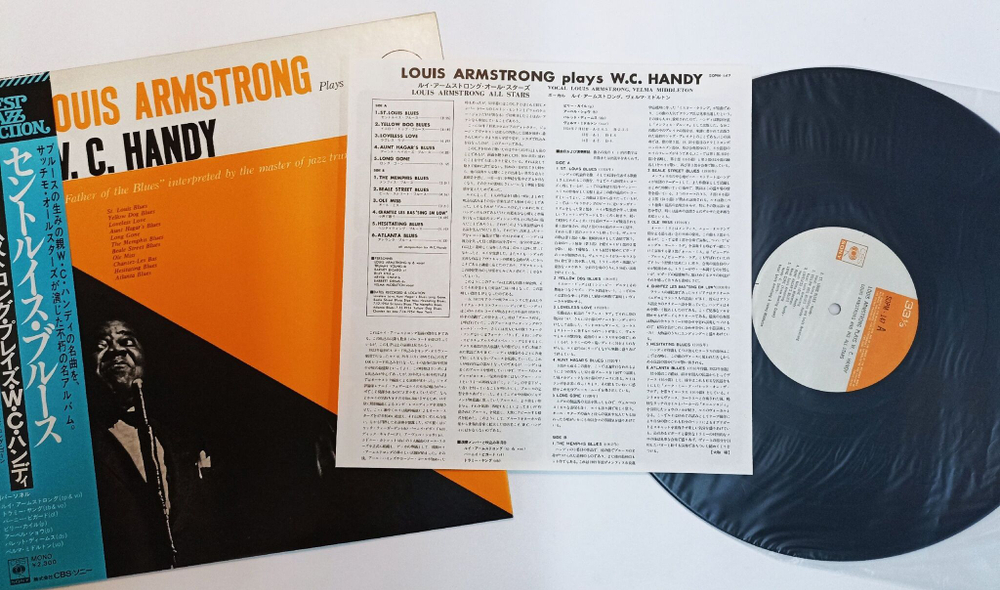 Винтажная виниловая пластинка LP Louis Armstrong Plays W.C. Handy (Japan 1974) (Obi)
