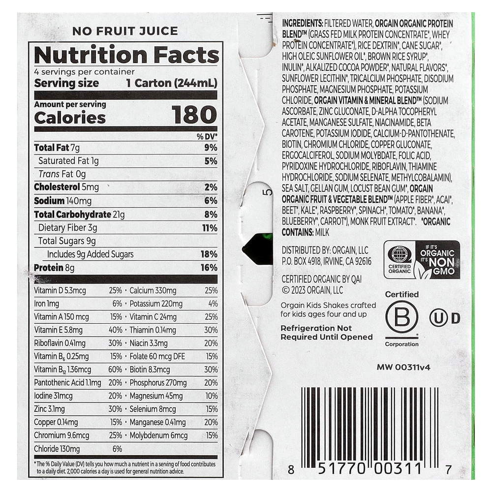 Orgain, Kids Protein™, органический питательный коктейль, шоколадный вкус, 4 пакетика по 244 мл (8,25 жидк. унции)