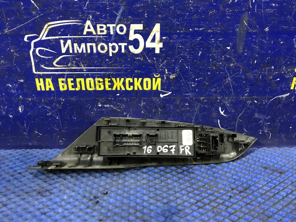 Блок управления стеклоподъемниками NISSAN SERENA 2016-2022