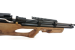 Винтовка пневматическая KRAL ARMS Puncher Breaker 3, кал. 4,5мм, дерево