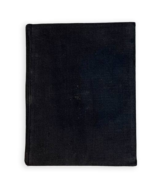 Парнас дыбом. Про козлов, собак и веверлеев.  Киев, Изд. Космос, 1925 г.