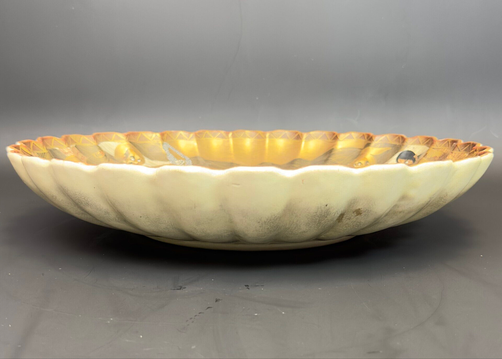 Блюдо в стиле Сацума