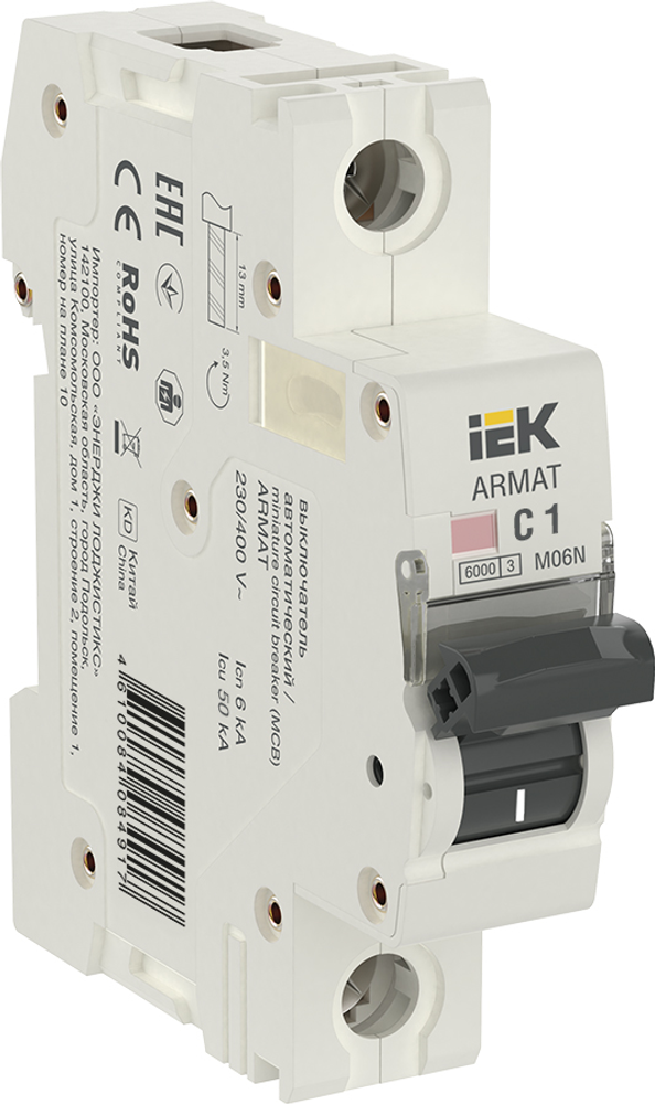 Автоматический выключатель IEK ARMAT 1-полюсный M06N C 1А 1Р 6кА (автомат), AR-M06N-1-C001