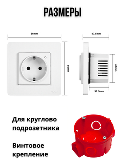 Умная евророзетка Tuya, ZigBee, управление голосом Алиса, белая, до 16А и 3500Вт, память состояния